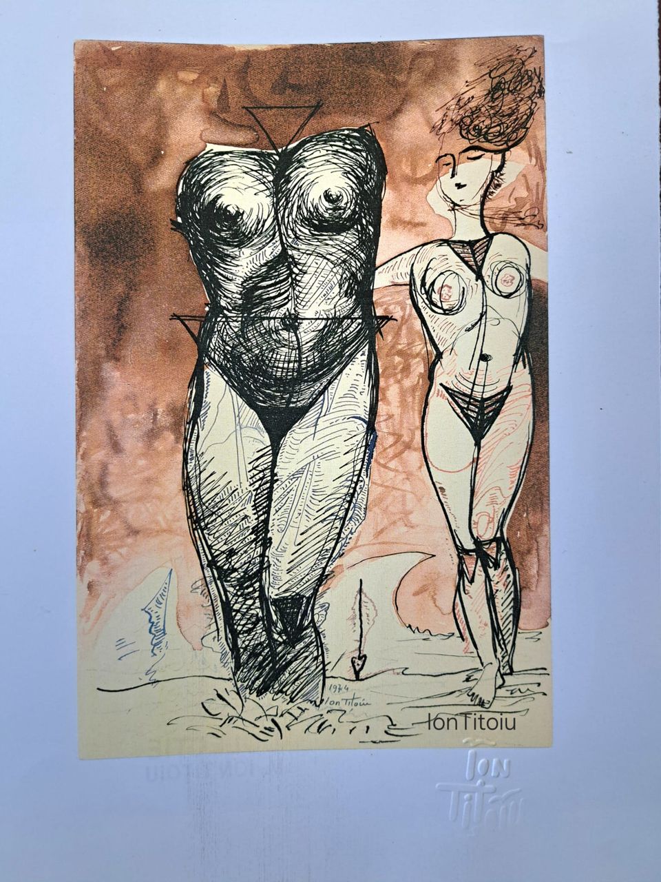 Nud dublu (1974)