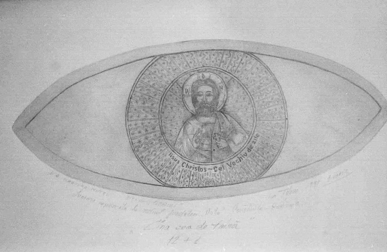 Ochiul Pantocrator — Cina cea de Taină
